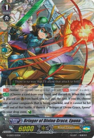 Bringer of Divine Grace, Epona [G Format] G-LD03/013EN