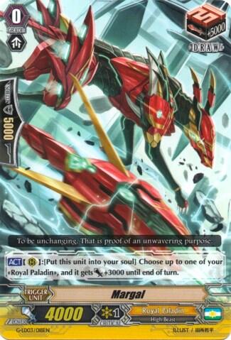 Margal [G Format] G-LD03/018EN