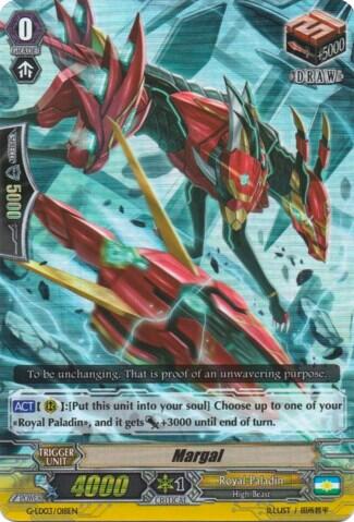 Margal [G Format] G-LD03/018EN