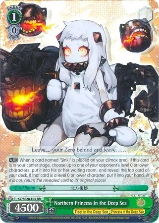 Northern Princess in the Deep Sea KC/SE28-E02SP SP