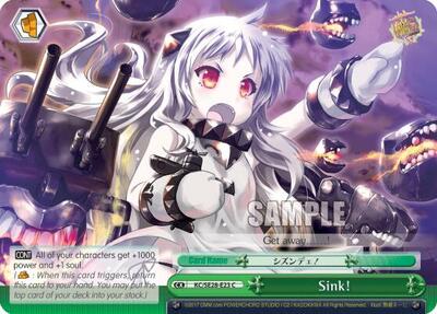 Sink! KC/SE28-E23 