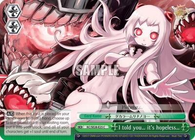 I told you… it's hopeless… KC/SE28-E25 CC