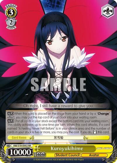 Kuroyukihime AW/S18-E002 RR
