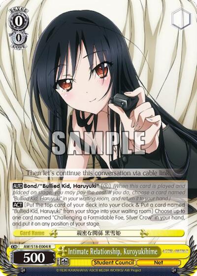 Intimate Relationship, Kuroyukihime AW/S18-E004 R