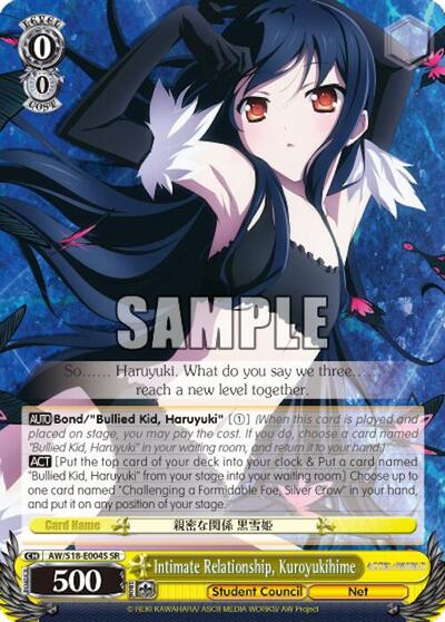 Intimate Relationship, Kuroyukihime AW/S18-E004S SR
