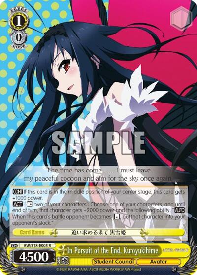 In Pursuit of the End, Kuroyukihime AW/S18-E005 R