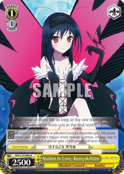 Maiden in Love, Kuroyukihime AW/S18-E006 R