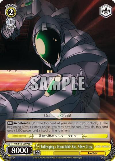 Challenging a Formidable Foe, Silver Crow AW/S18-E007 R