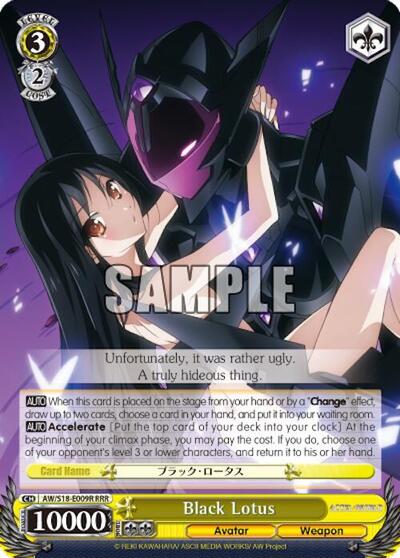 Black Lotus AW/S18-E009R RRR