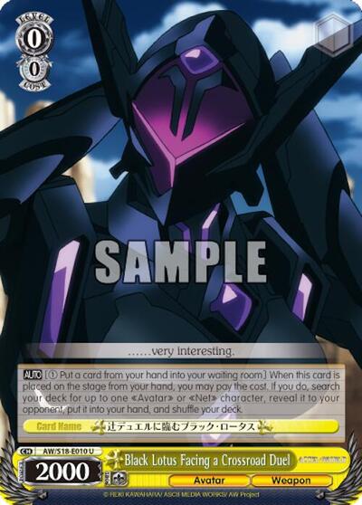 Black Lotus Facing a Crossroad Duel AW/S18-E010 U