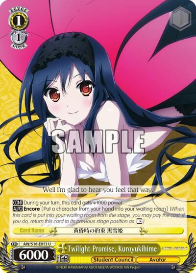 Twilight Promise, Kuroyukihime AW/S18-E013 U
