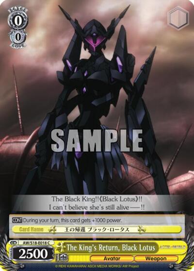 King's Return, Black Lotus AW/S18-E018 C