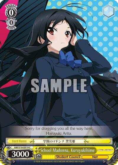 School Madonna, Kuroyukihime AW/S18-E019 C