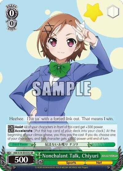 Nonchalant Talk, Chiyuri AW/S18-E033S SR