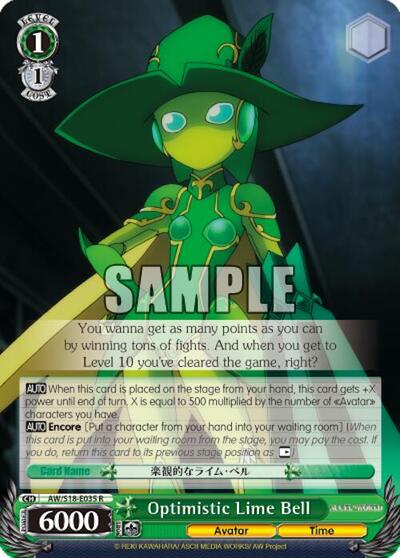 Optimistic Lime Bell AW/S18-E035 R