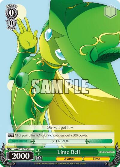 Lime Bell AW/S18-E038 U