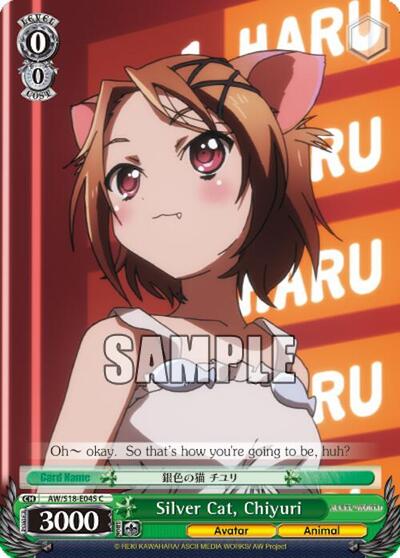 Silver Cat, Chiyuri AW/S18-E045 C