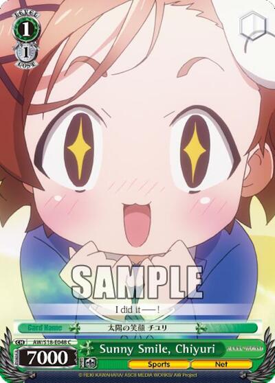 Sunny Smile, Chiyuri AW/S18-E048 C