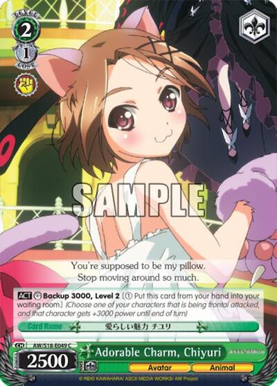 Lovable Charm, Chiyuri AW/S18-E049 C