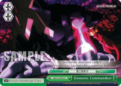 Demonic Commandeer AW/S18-E055 CC