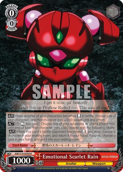 Emotional Scarlet Rain AW/S18-E058 R