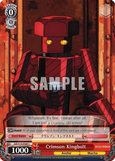 Crimson Kingbolt AW/S18-E068 C