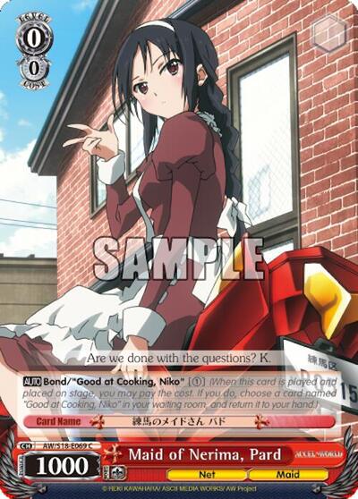 Maid of Nerima, Pard AW/S18-E069 C