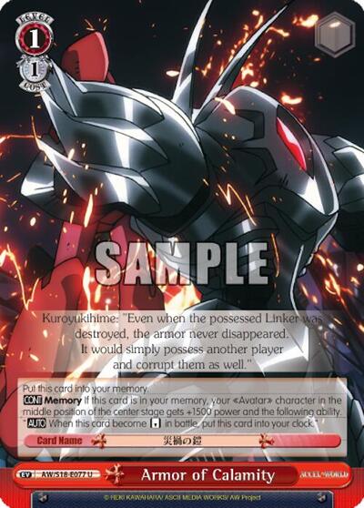Armor of Calamity AW/S18-E077 U