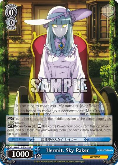 Hermit, Sky Raker AW/S18-E081 RR