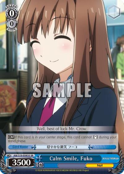 Calm Smile, Fuko AW/S18-E083S SR