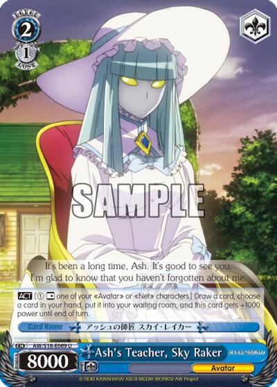 Ash's Teacher, Sky Raker AW/S18-E089 U