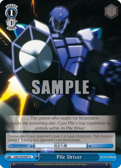 Pile Driver AW/S18-E097 U