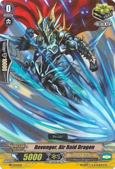 Revenger, Air Raid Dragon [G Format] PR/0345EN