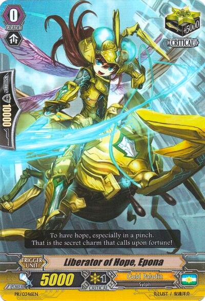 Liberator of Hope, Epona [G Format] PR/0346EN