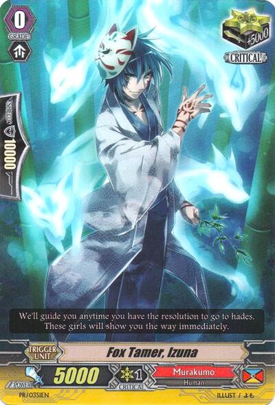 Fox Tamer, Izuna [G Format] PR/0351EN