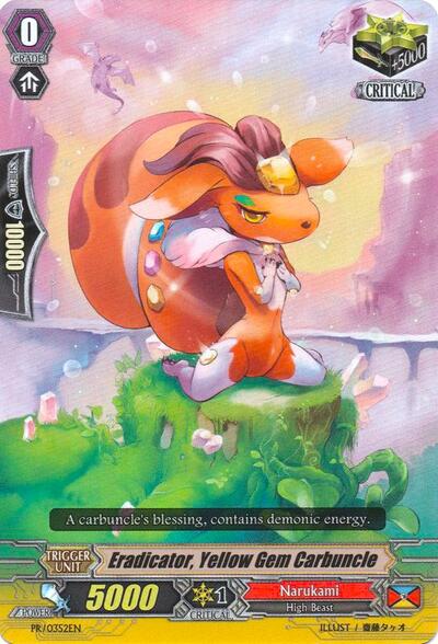 Eradicator, Yellow Gem Carbuncle [G Format] PR/0352EN
