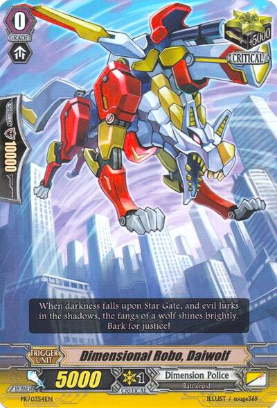Dimensional Robo, Daiwolf [G Format] PR/0354EN