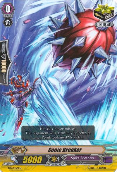 Sonic Breaker [G Format] PR/0356EN