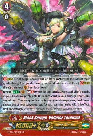Black Seraph, Vellator Terminal [G Format] G-FC04/003EN