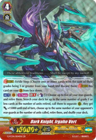 Dark Knight, Irgahn Vert [G Format] G-FC04/004EN