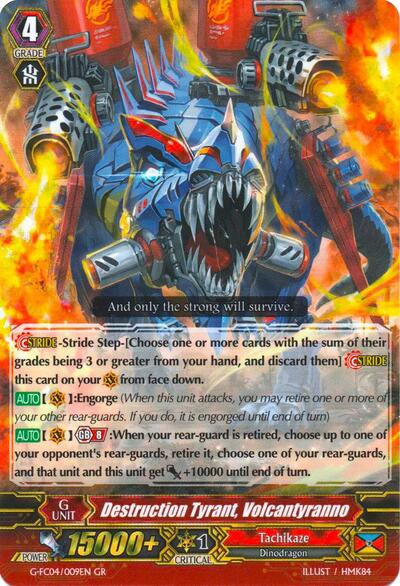 Destruction Tyrant, Volcantyranno [G Format] G-FC04/009EN