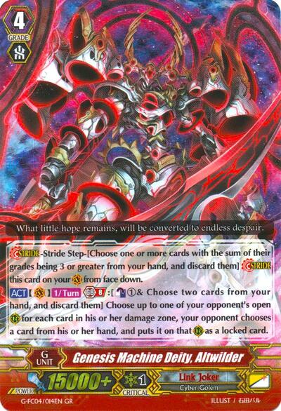 Genesis Machine Deity, Altwilder [G Format] G-FC04/014EN