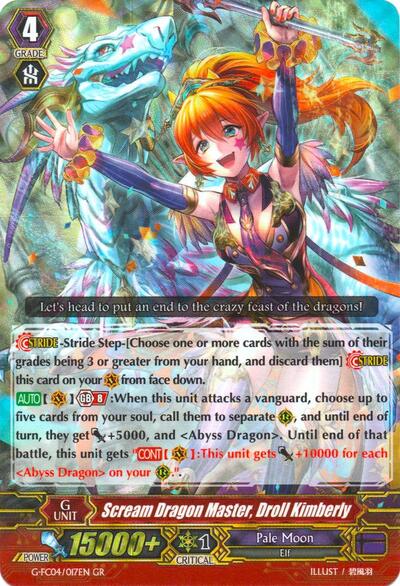 Scream Dragon Master, Droll Kimberly [G Format] G-FC04/017EN
