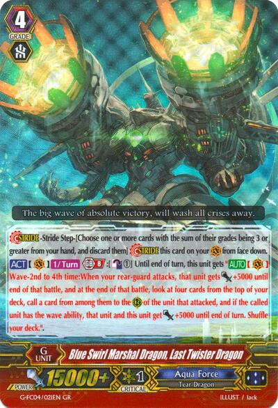Blue Swirl Marshal Dragon, Last Twister Dragon [G Format] G-FC04/021EN