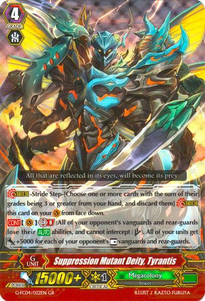 Suppression Mutant Deity, Tyrantis [G Format] G-FC04/022EN