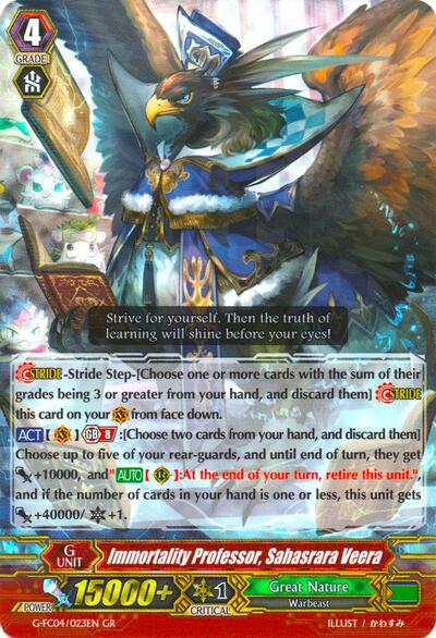 Immortality Professor, Sahasrara Veera [G Format] G-FC04/023EN