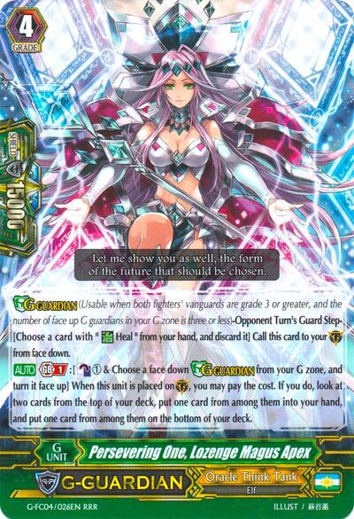 Persevering One, Lozenge Magus Apex [G Format] G-FC04/026EN