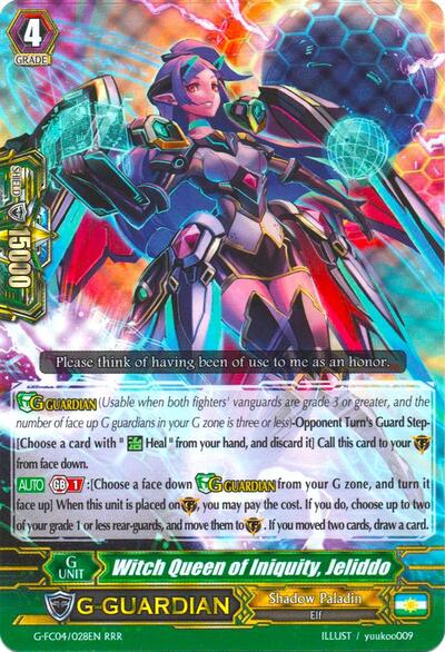 Witch Queen of Iniquity, Jeliddo [G Format] G-FC04/028EN