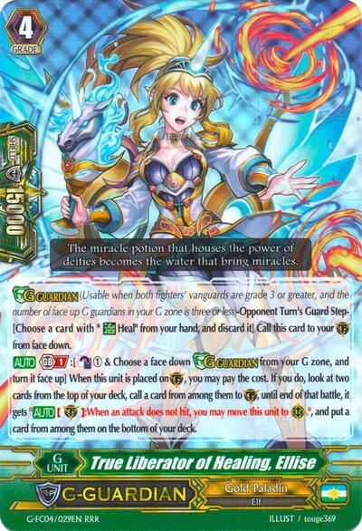 True Liberator of Healing, Ellise [G Format] G-FC04/029EN
