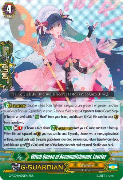 Witch Queen of Accomplishment, Laurier [G Format] G-FC04/030EN